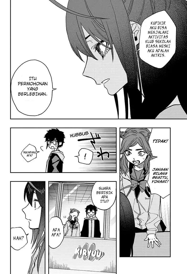 Act-Age Chapter 60 Gambar 13