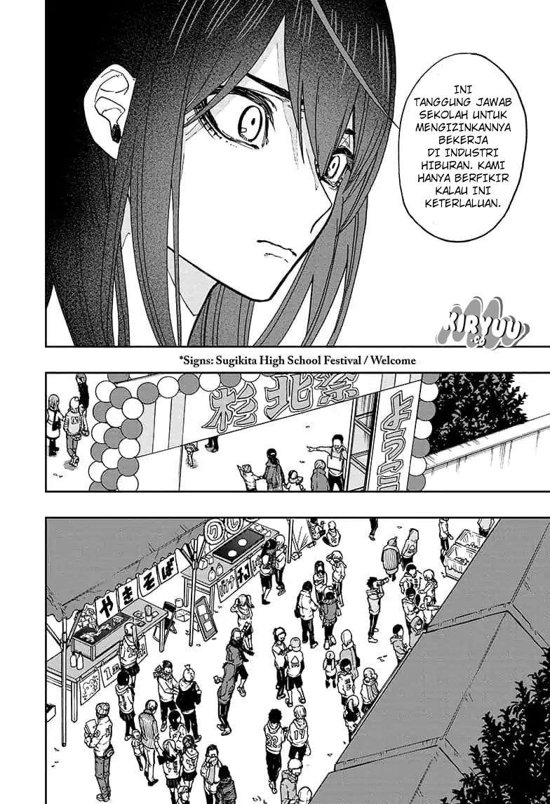 Act-Age Chapter 60 Gambar 9