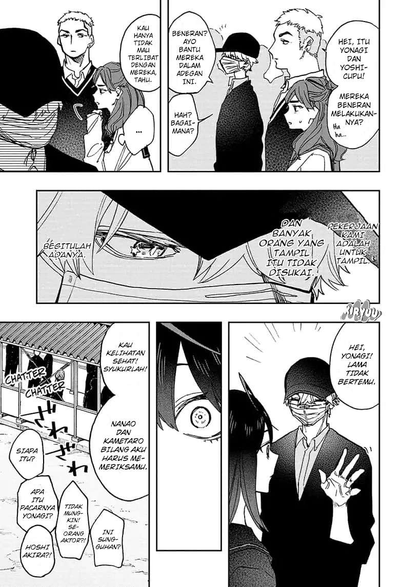 Act-Age Chapter 57 Gambar 6