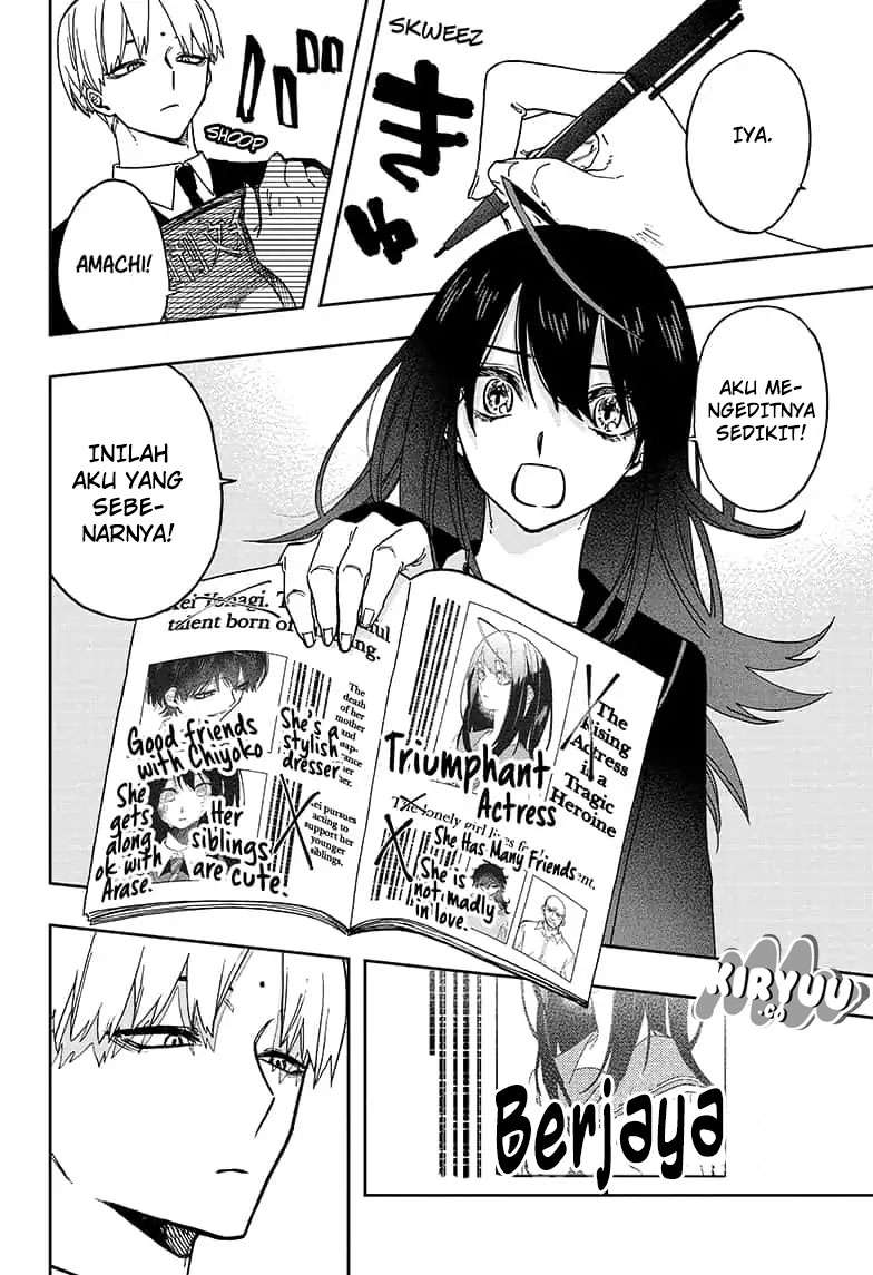 Act-Age Chapter 54 Gambar 13