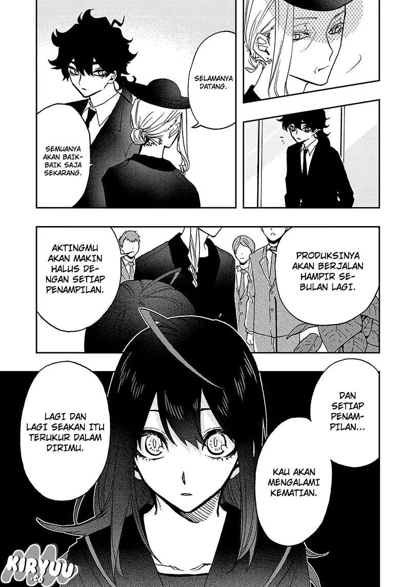 Act-Age Chapter 53 Gambar 13