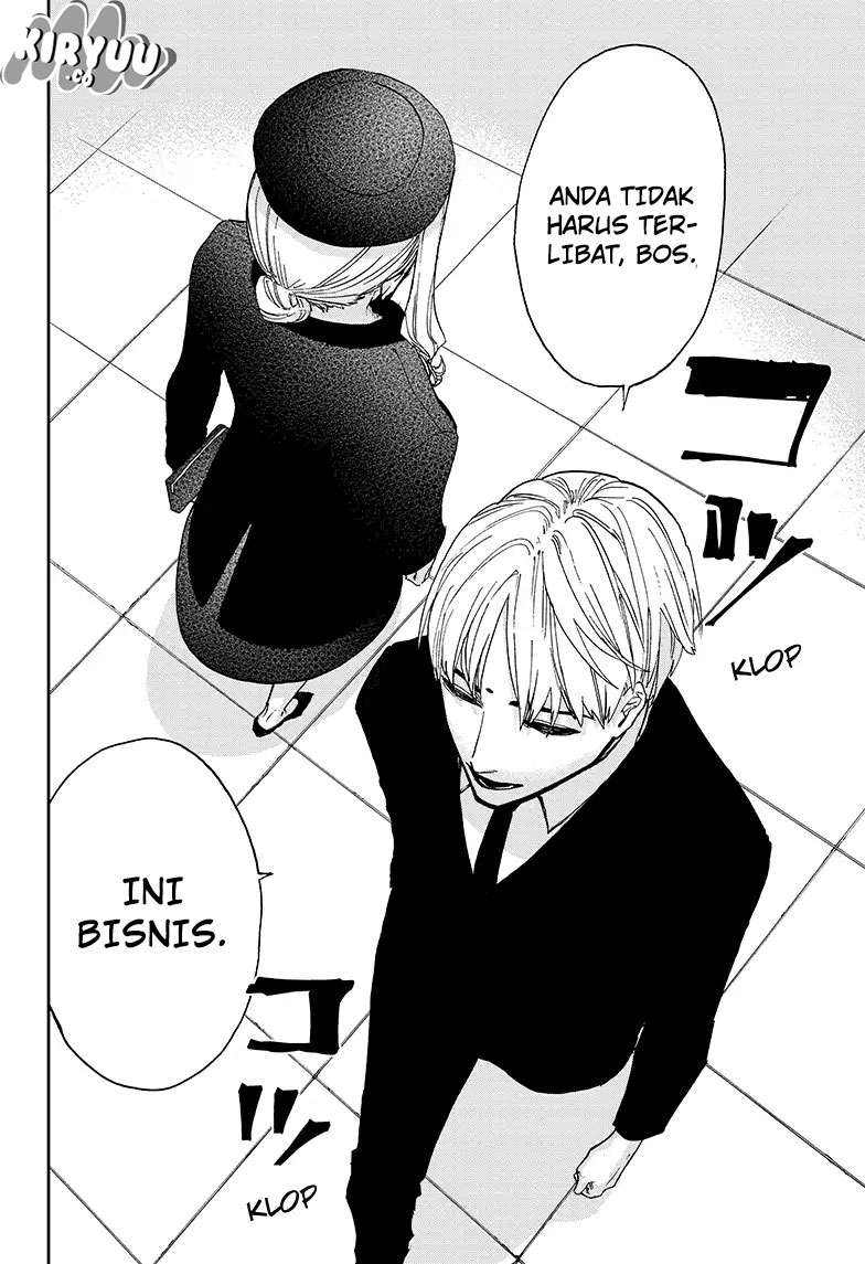 Act-Age Chapter 53 Gambar 17
