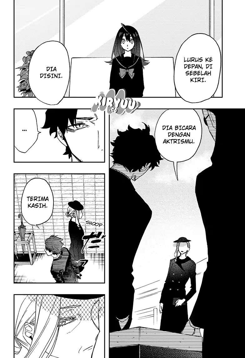 Act-Age Chapter 53 Gambar 19