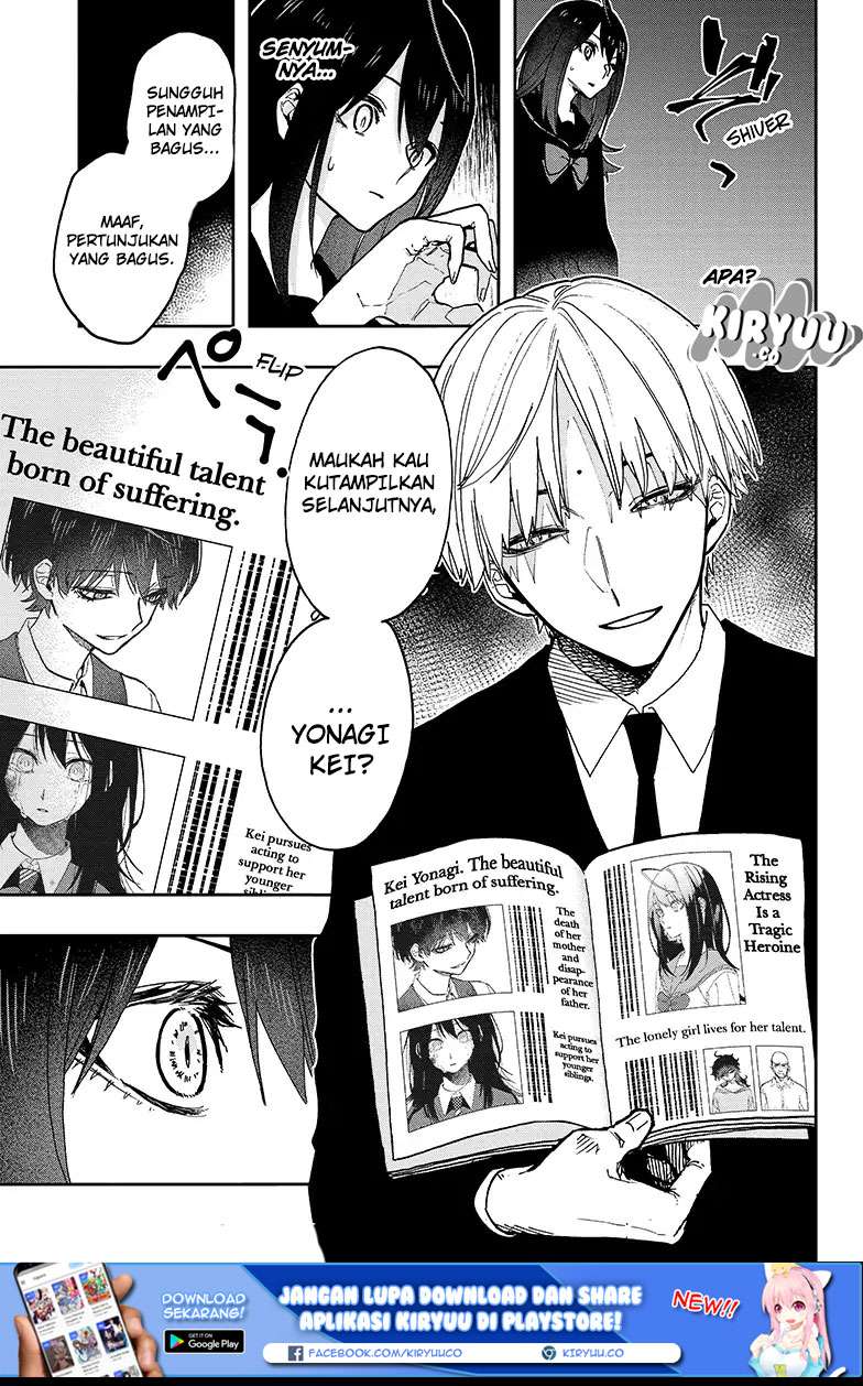 Act-Age Chapter 53 Gambar 22