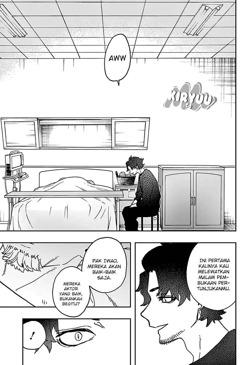 Act-Age Chapter 45 Gambar 14