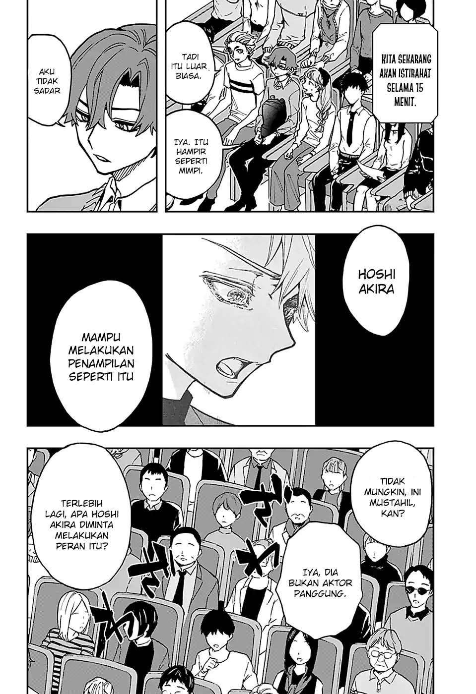 Act-Age Chapter 45 Gambar 5