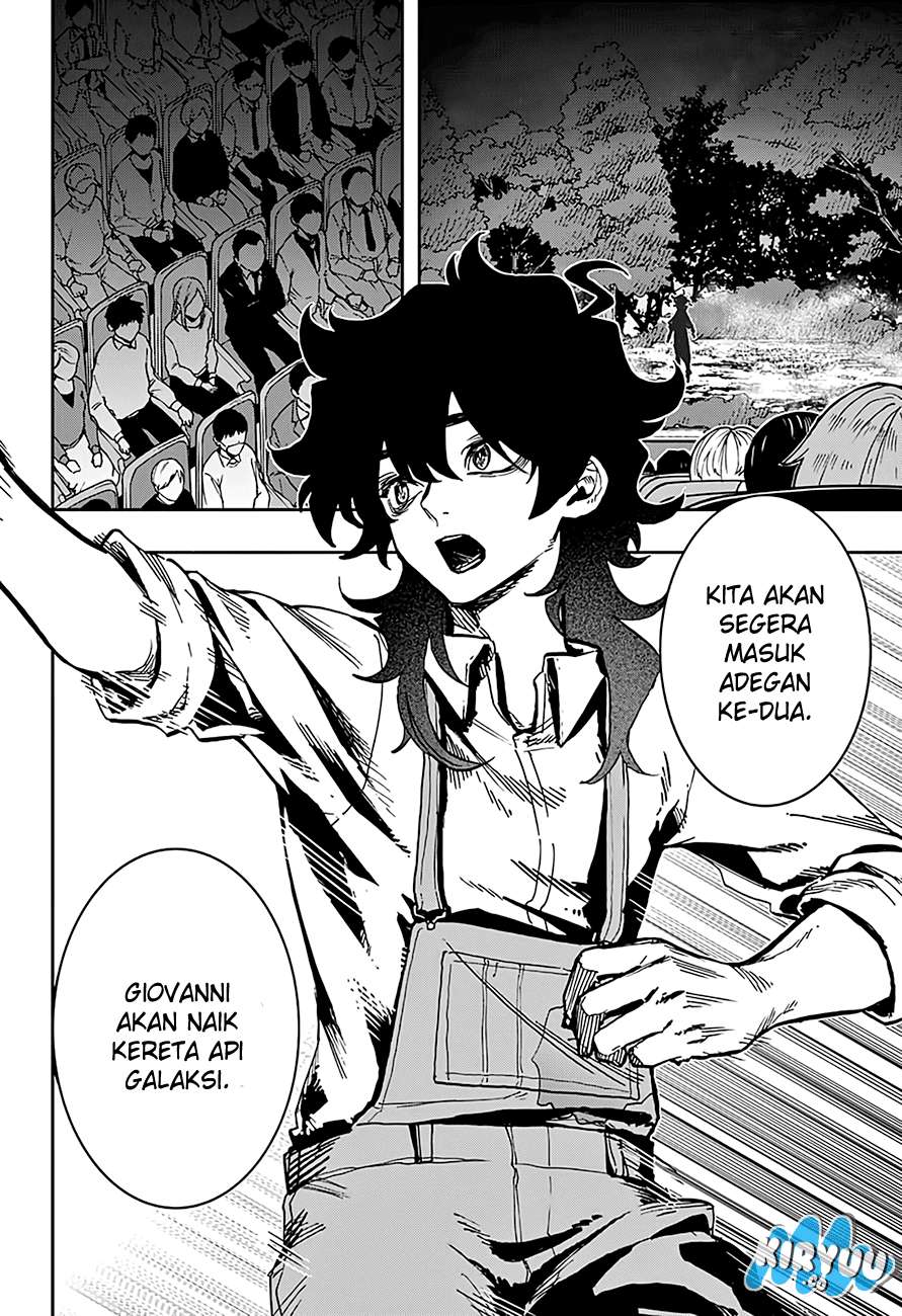 Act-Age Chapter 40 Gambar 7