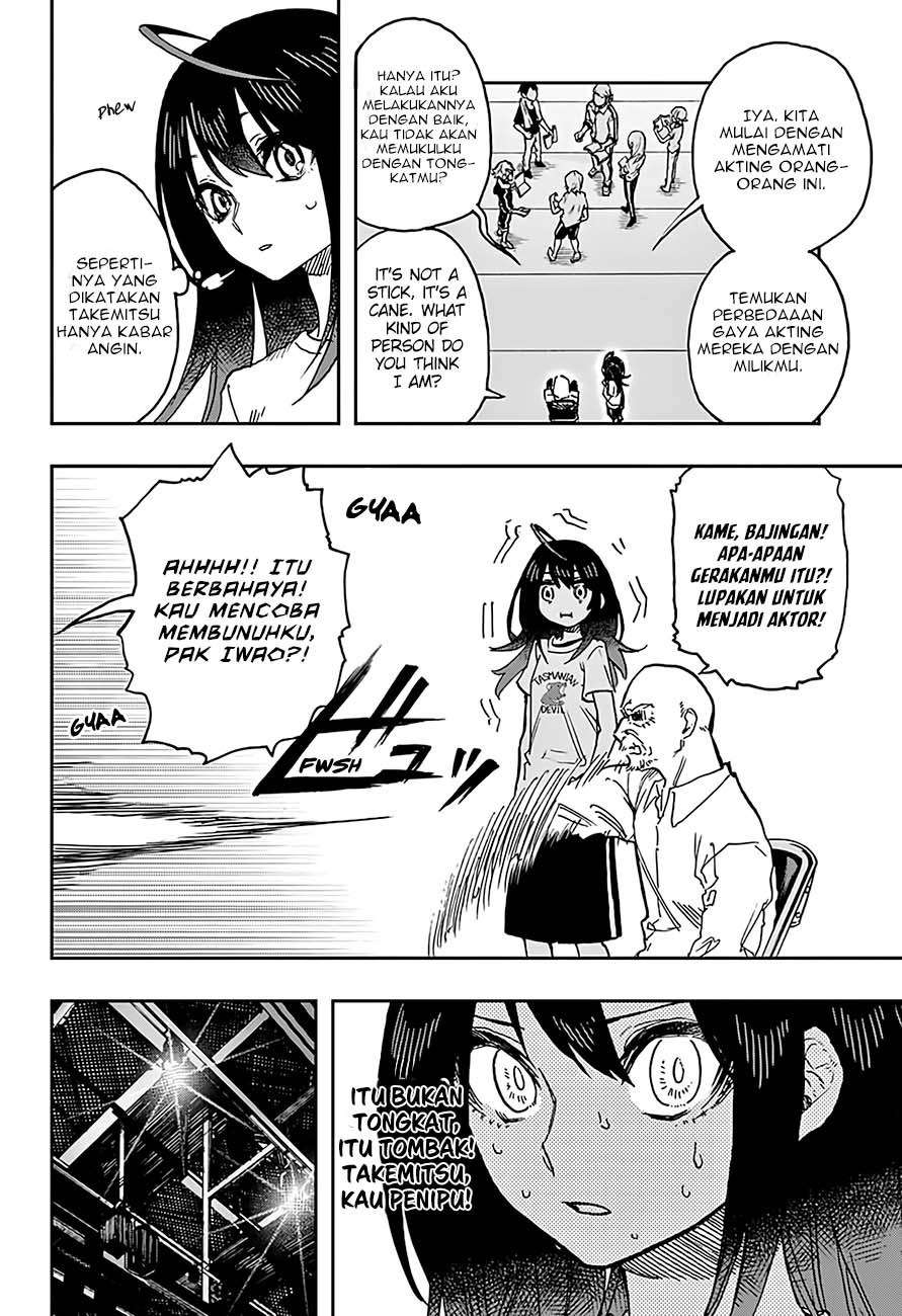 Act-Age Chapter 27 Gambar 6