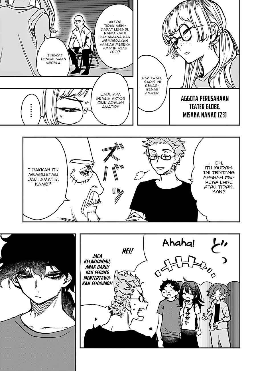 Act-Age Chapter 26 Gambar 7