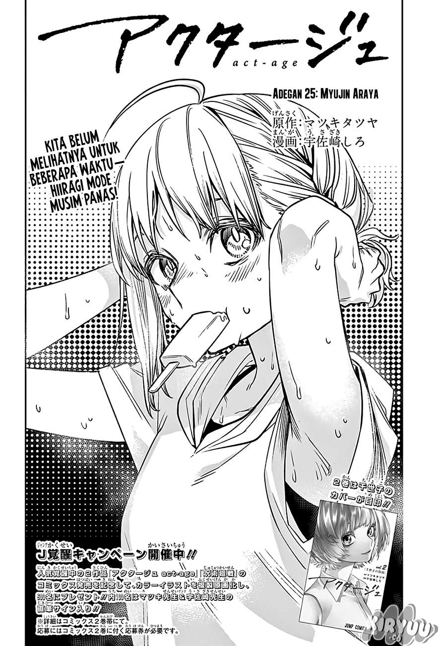 Act-Age Chapter 25 Gambar 8
