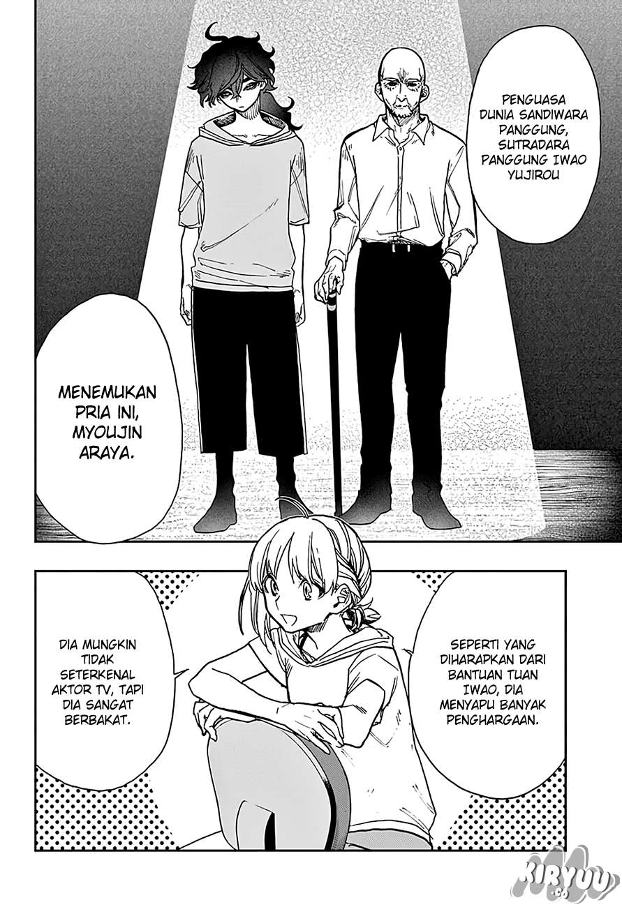 Act-Age Chapter 25 Gambar 9