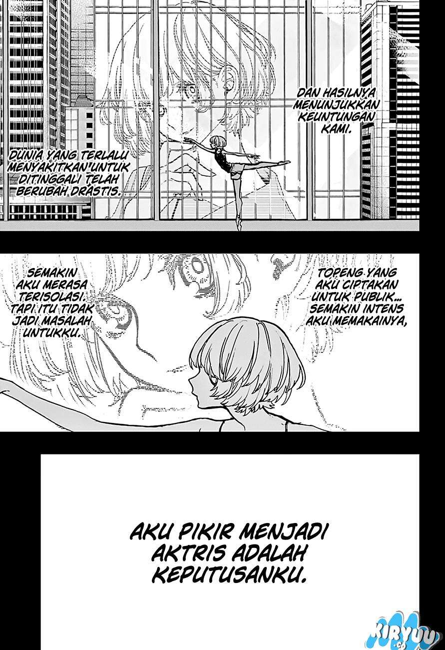 Act-Age Chapter 21 Gambar 16