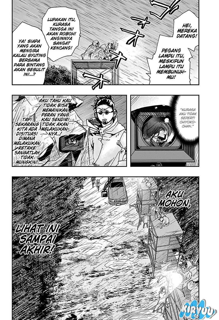Act-Age Chapter 19 Gambar 20