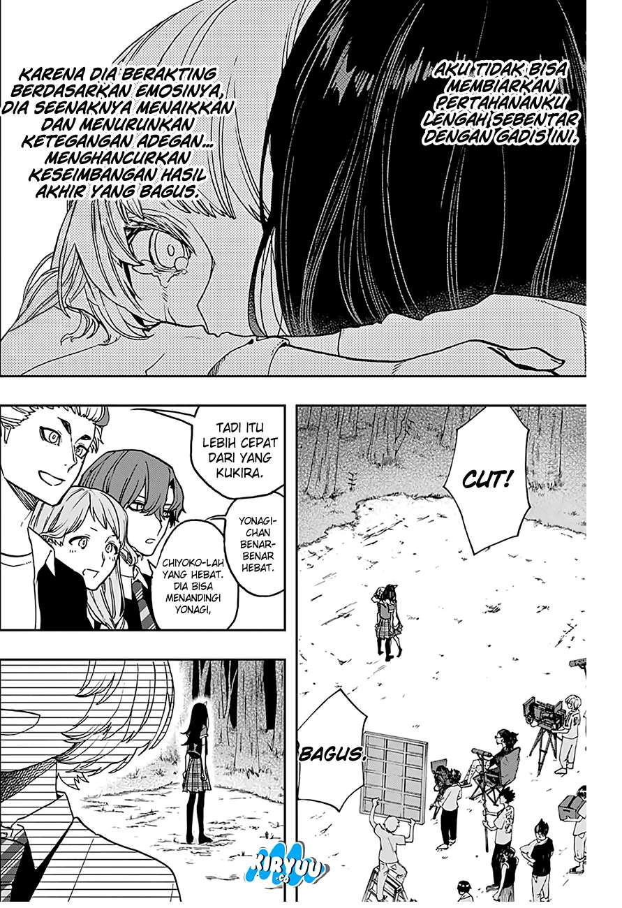 Act-Age Chapter 17 Gambar 10