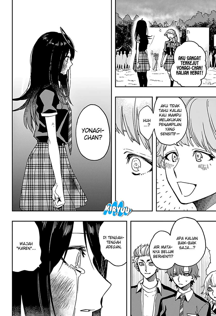 Act-Age Chapter 17 Gambar 12