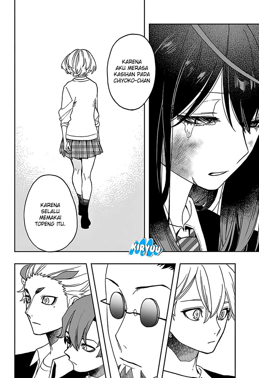 Act-Age Chapter 17 Gambar 14