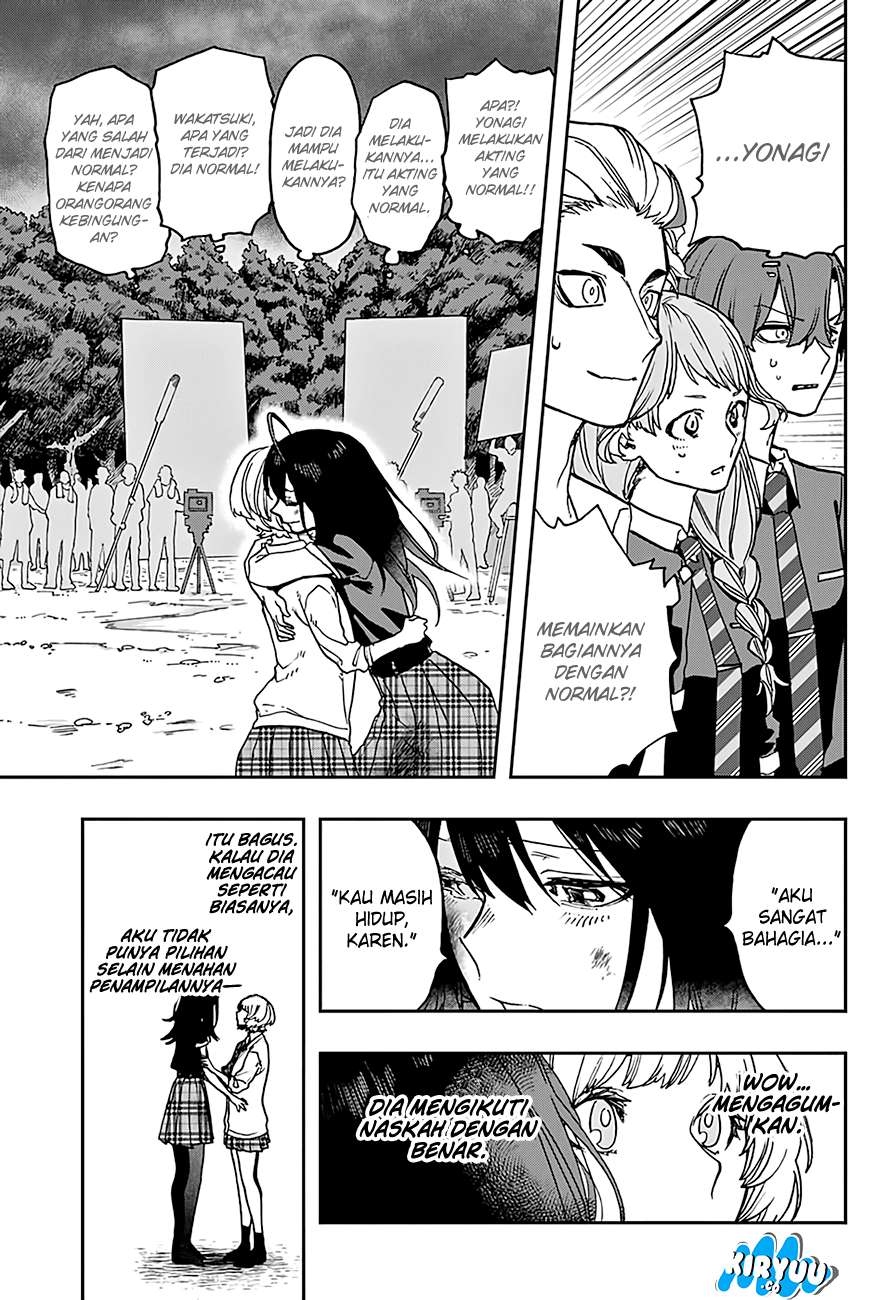 Act-Age Chapter 17 Gambar 7