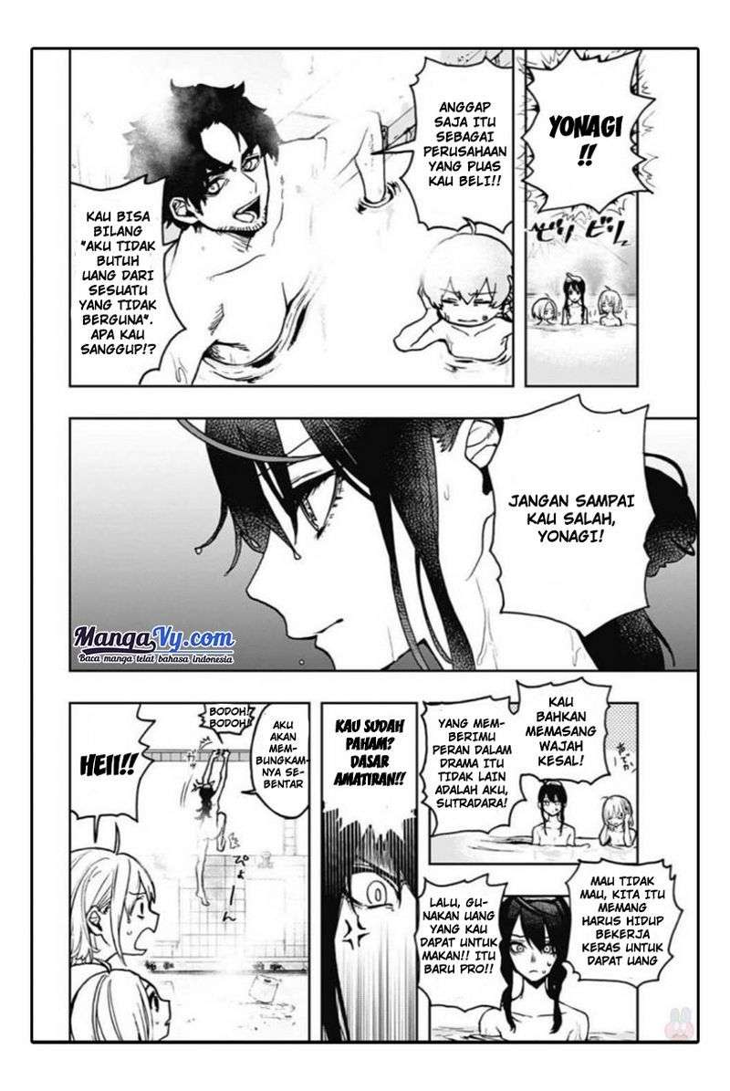 Act-Age Chapter 6 Gambar 5