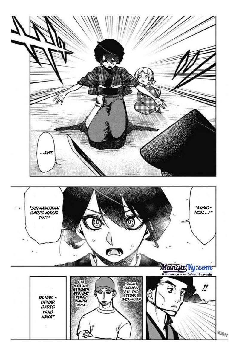 Act-Age Chapter 4 Gambar 12
