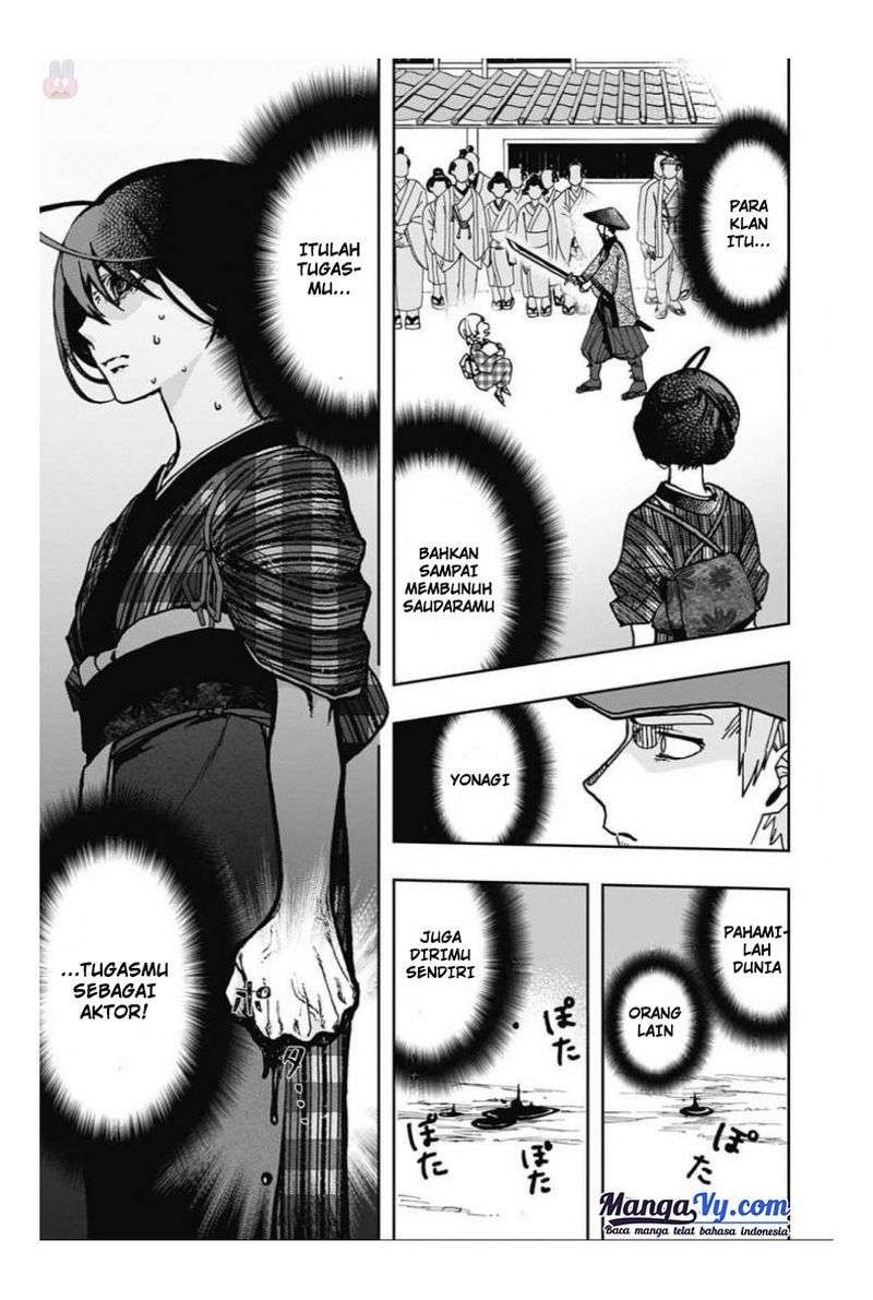 Act-Age Chapter 4 Gambar 18