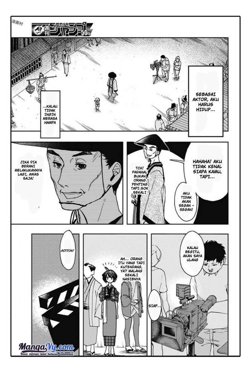 Act-Age Chapter 4 Gambar 8