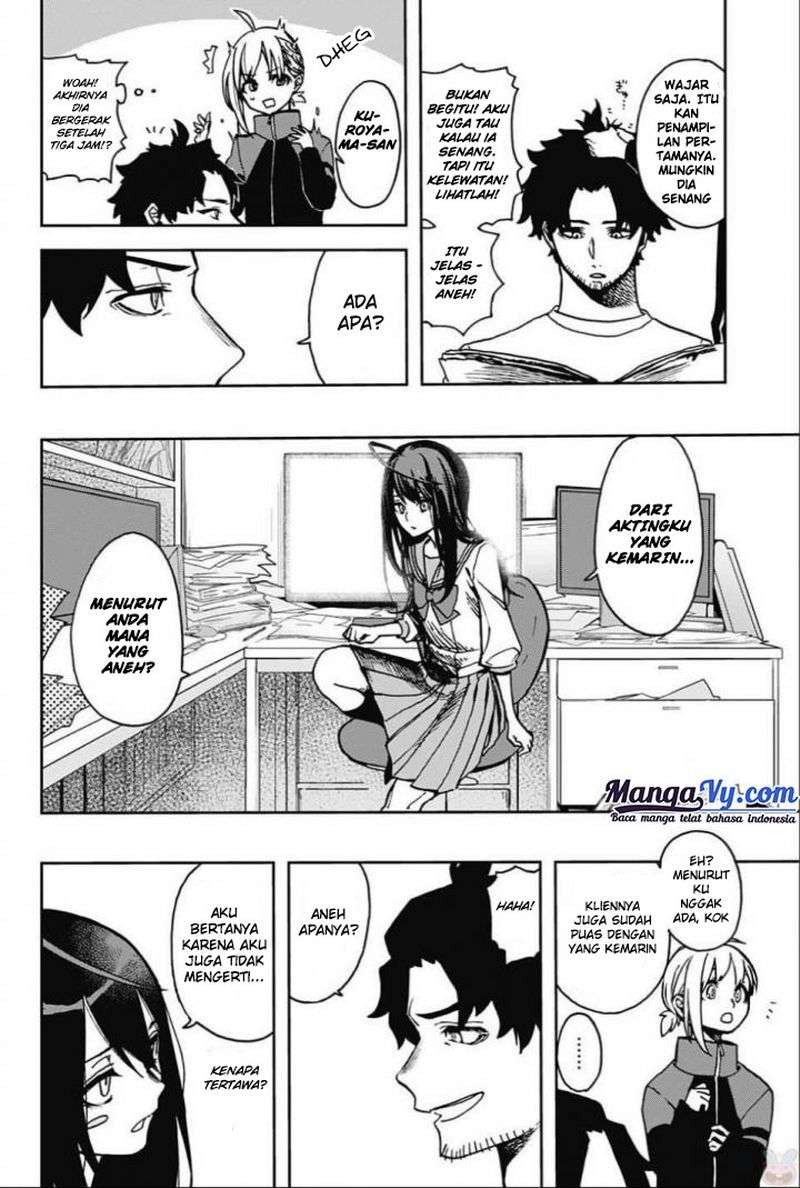 Act-Age Chapter 3 Gambar 5