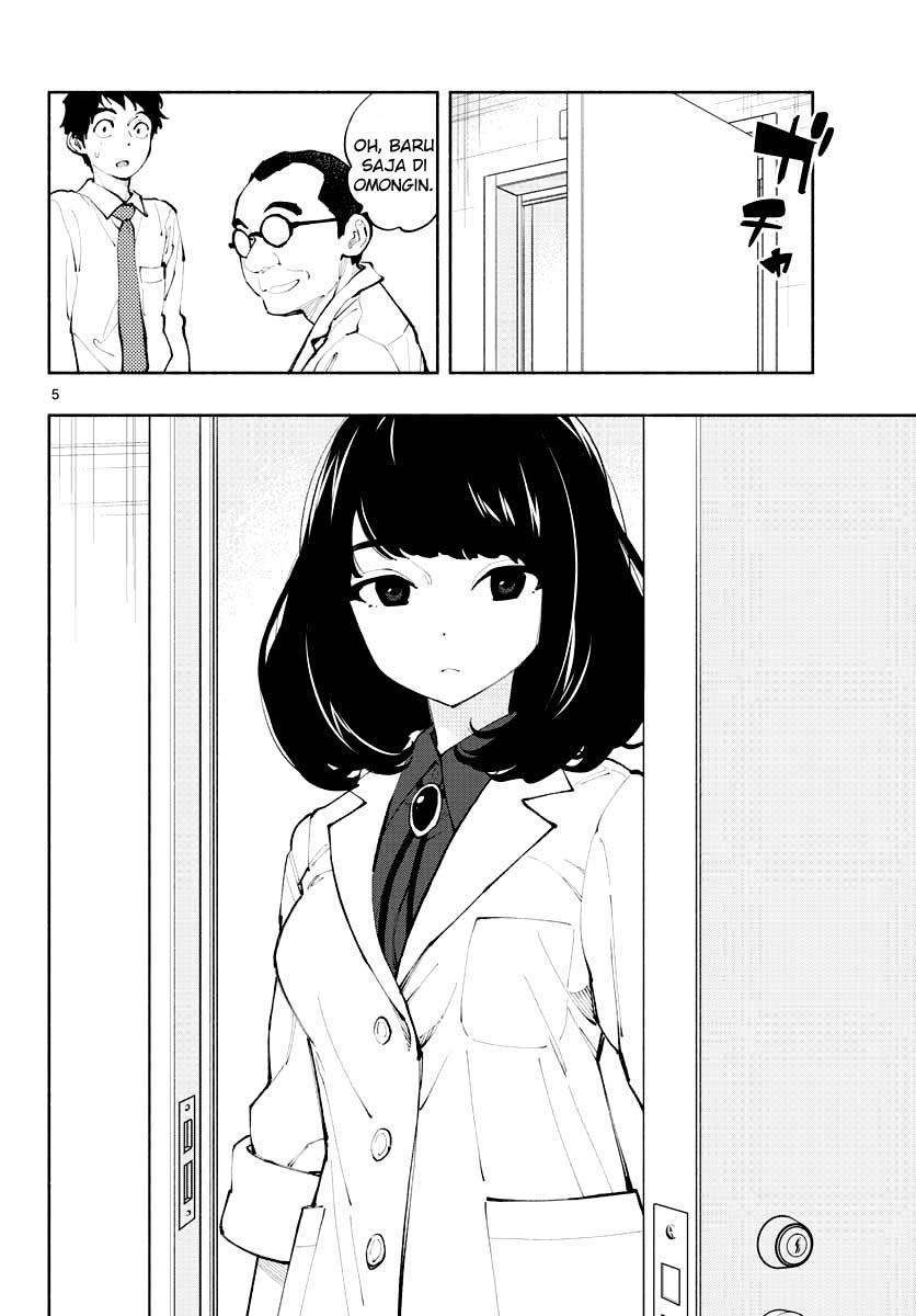 Asoko de Hataraku Musubu-san Chapter 1 Gambar 5