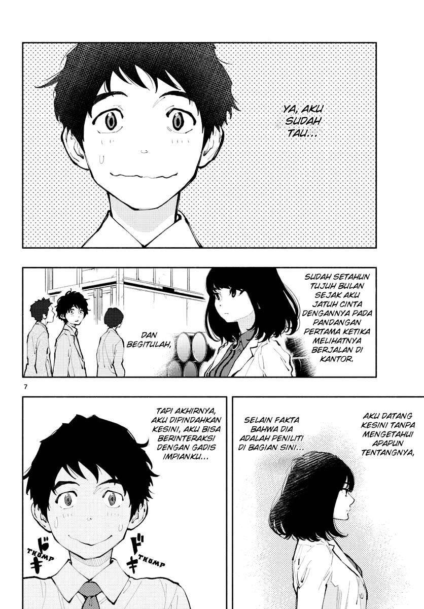 Asoko de Hataraku Musubu-san Chapter 1 Gambar 7