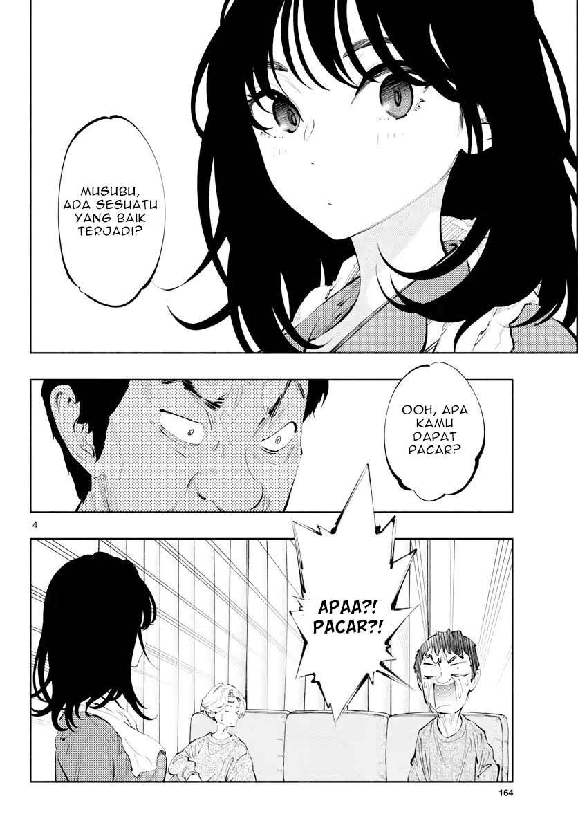 Asoko de Hataraku Musubu-san Chapter 14 Gambar 5