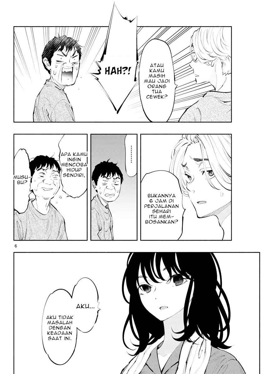 Asoko de Hataraku Musubu-san Chapter 14 Gambar 7