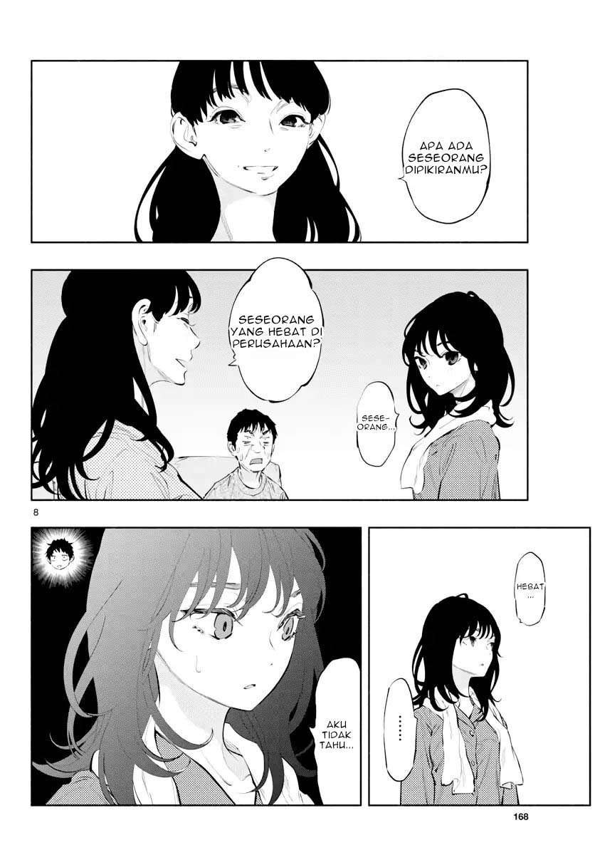 Asoko de Hataraku Musubu-san Chapter 14 Gambar 9