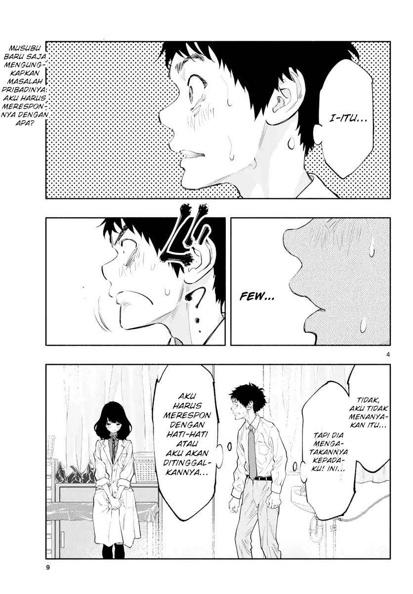 Asoko de Hataraku Musubu-san Chapter 13 Gambar 4