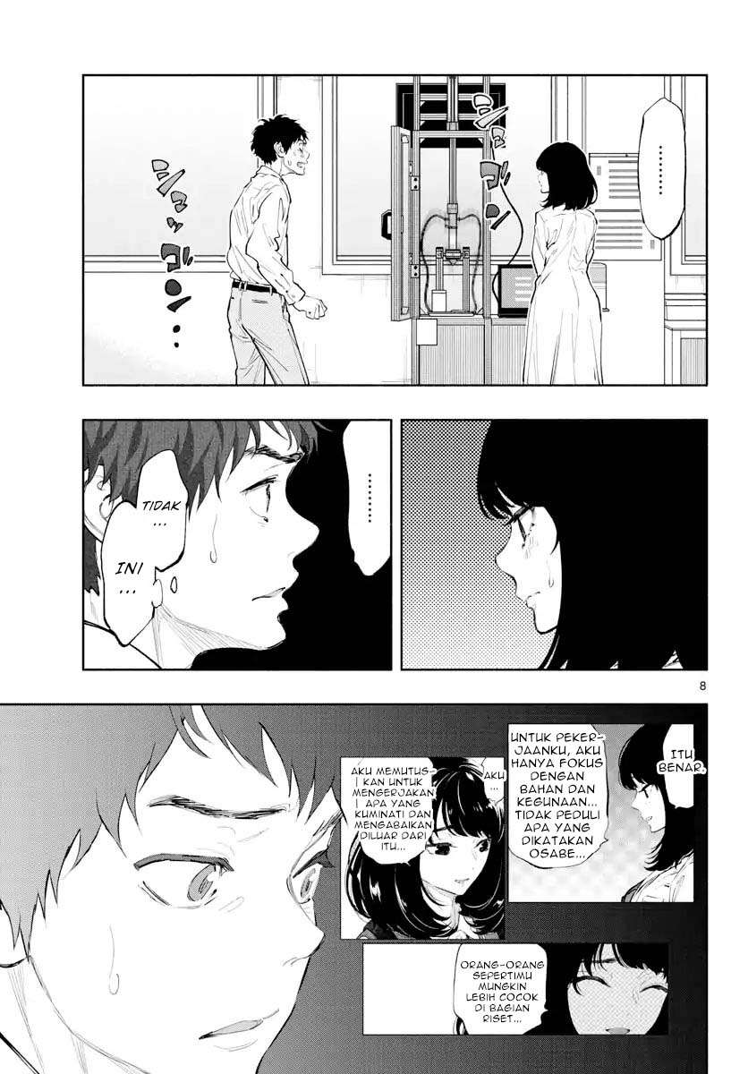 Asoko de Hataraku Musubu-san Chapter 13 Gambar 8