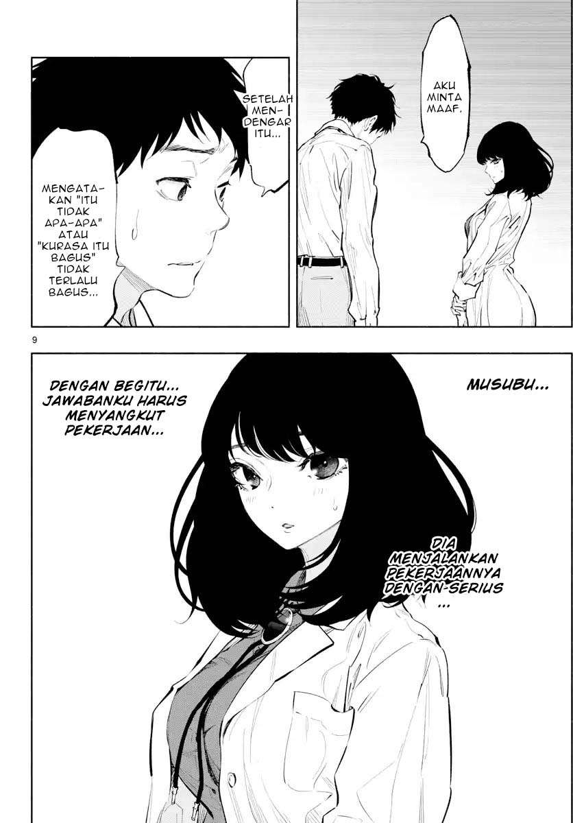 Asoko de Hataraku Musubu-san Chapter 13 Gambar 9