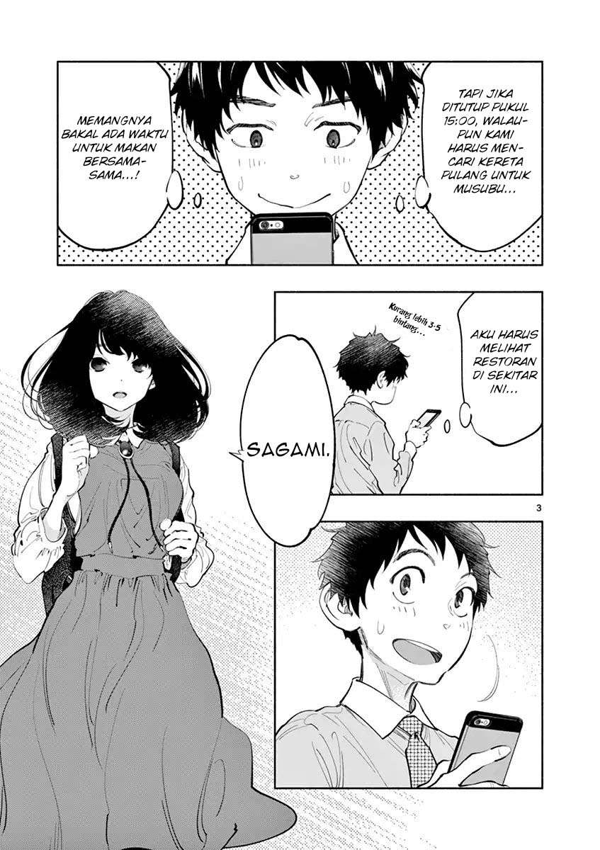 Asoko de Hataraku Musubu-san Chapter 11 Gambar 4