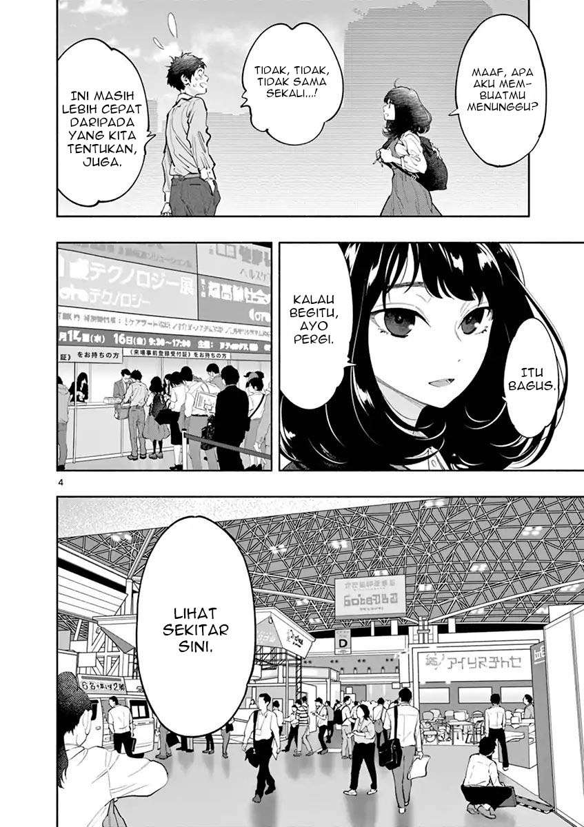 Asoko de Hataraku Musubu-san Chapter 11 Gambar 5