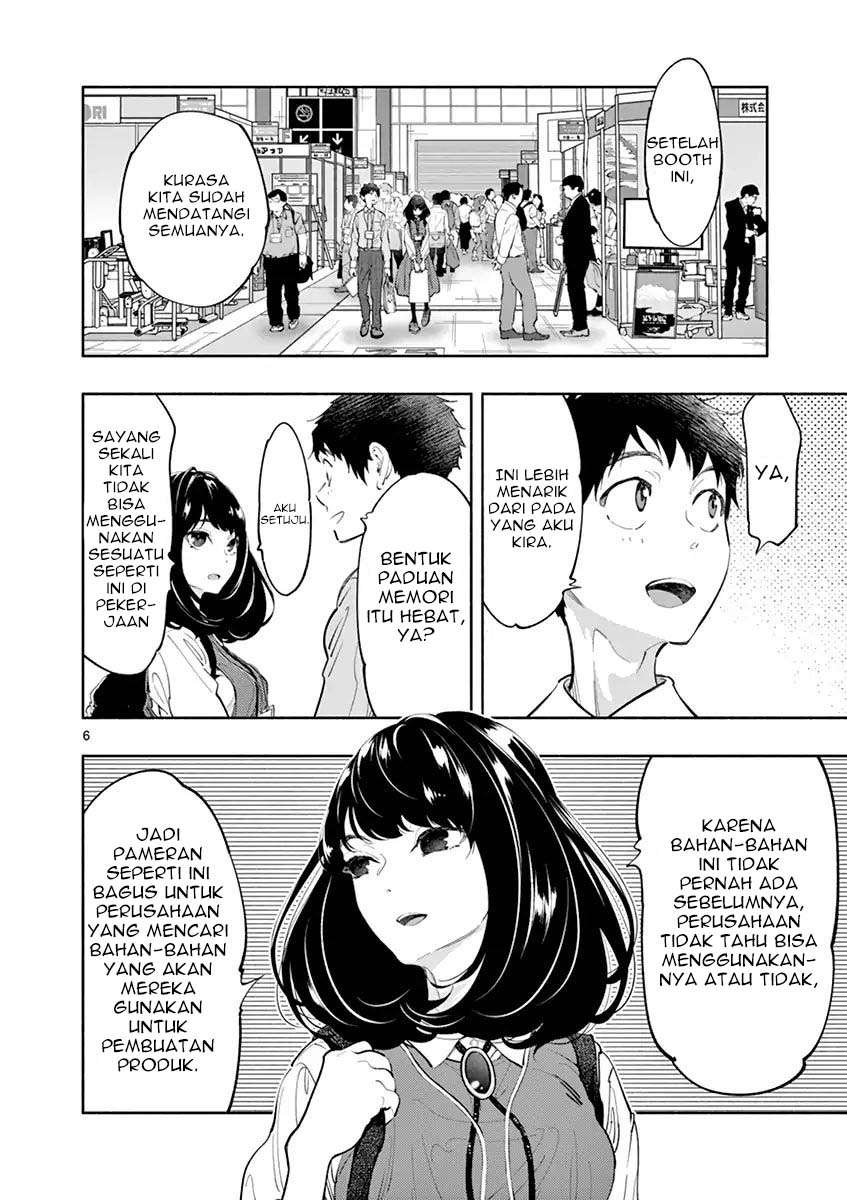 Asoko de Hataraku Musubu-san Chapter 11 Gambar 7