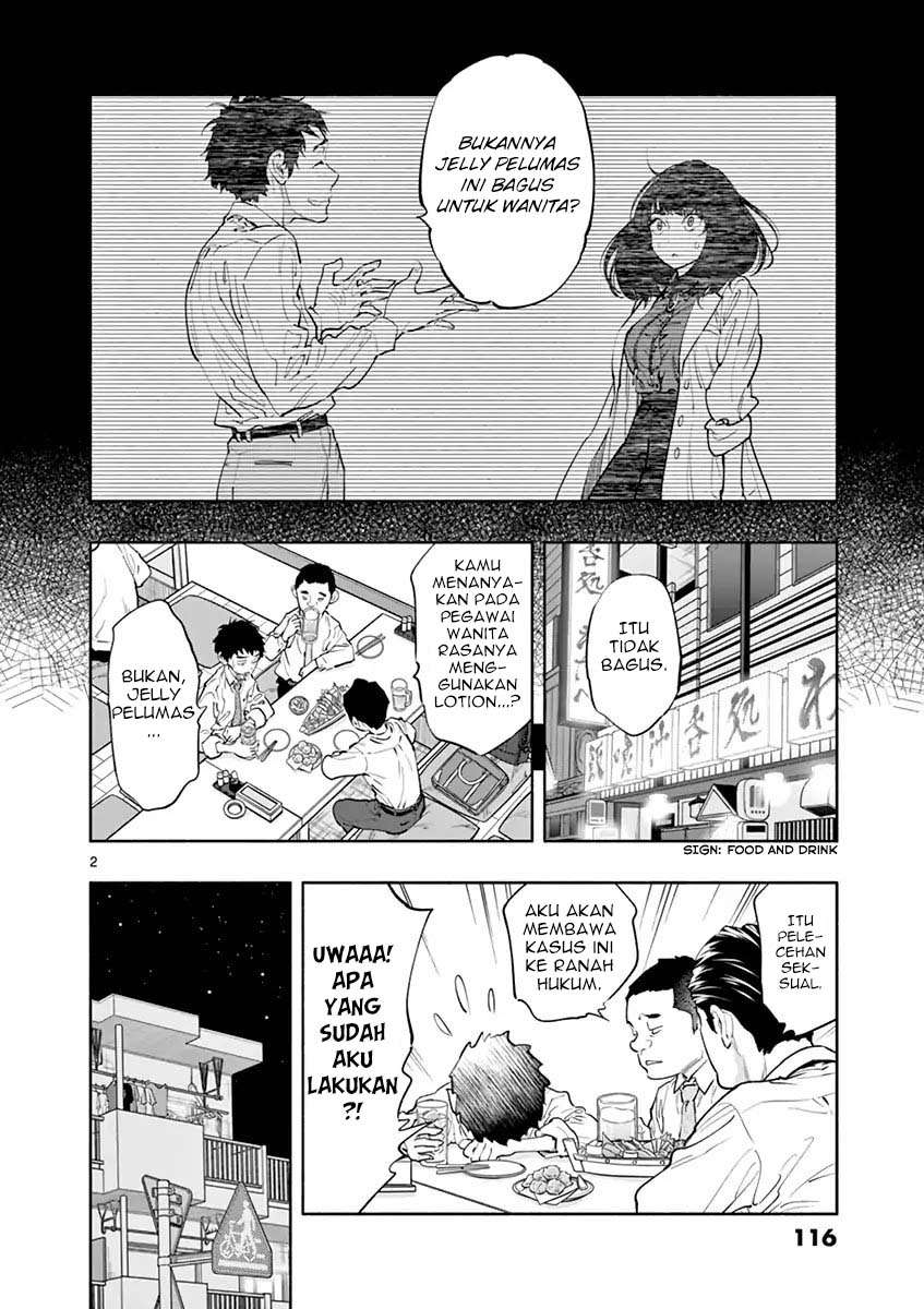 Asoko de Hataraku Musubu-san Chapter 10 Gambar 3