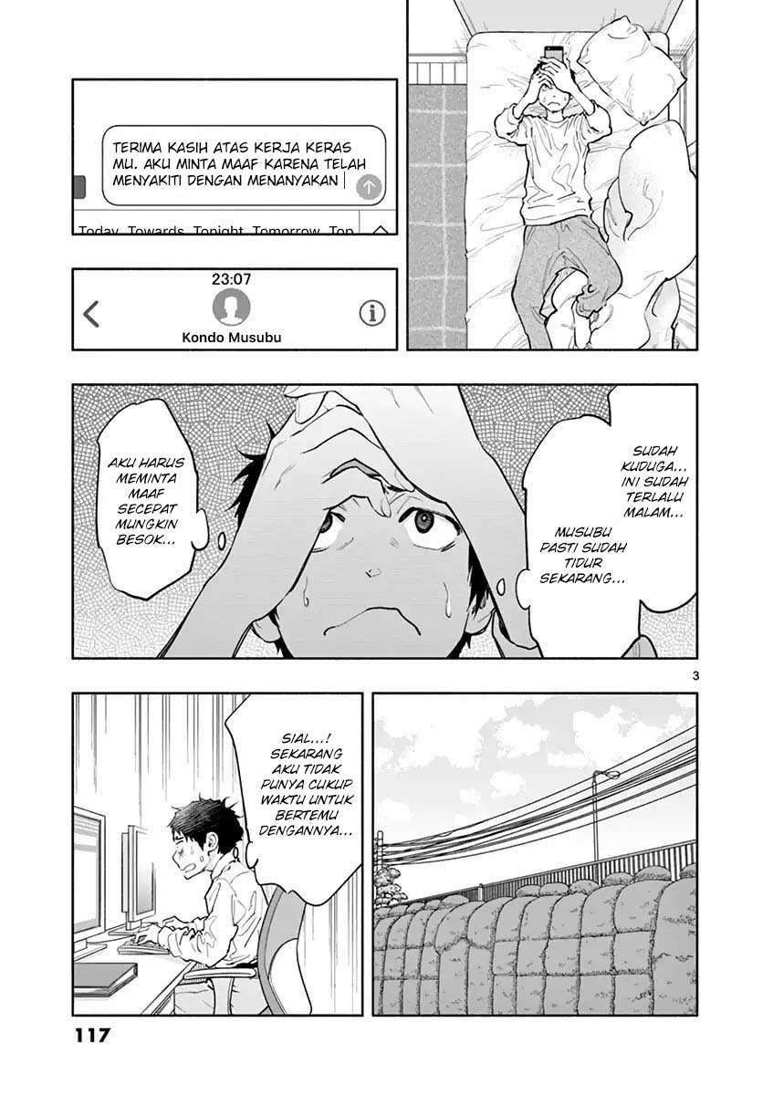 Asoko de Hataraku Musubu-san Chapter 10 Gambar 4