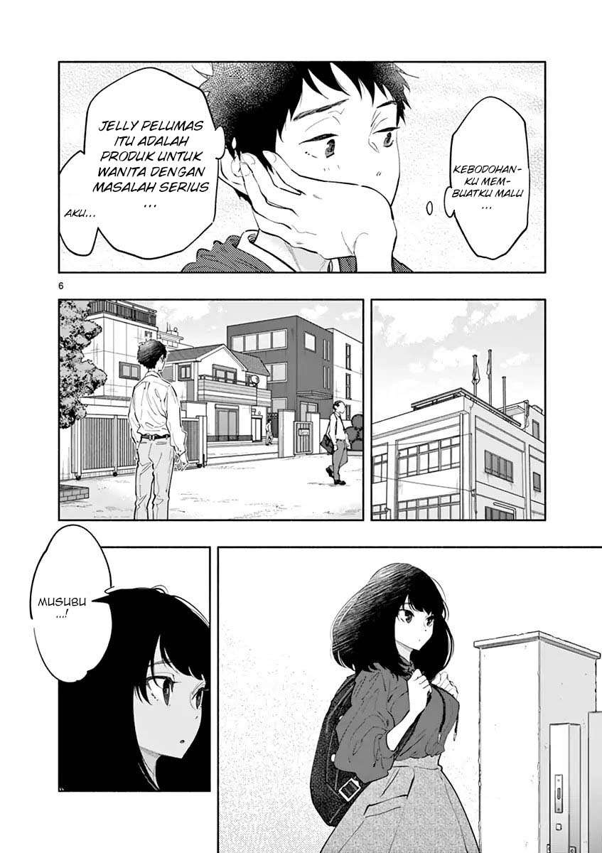 Asoko de Hataraku Musubu-san Chapter 10 Gambar 7