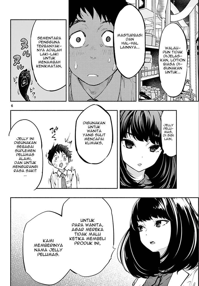 Asoko de Hataraku Musubu-san Chapter 9 Gambar 7