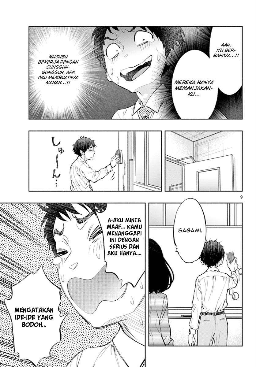 Asoko de Hataraku Musubu-san Chapter 8 Gambar 10