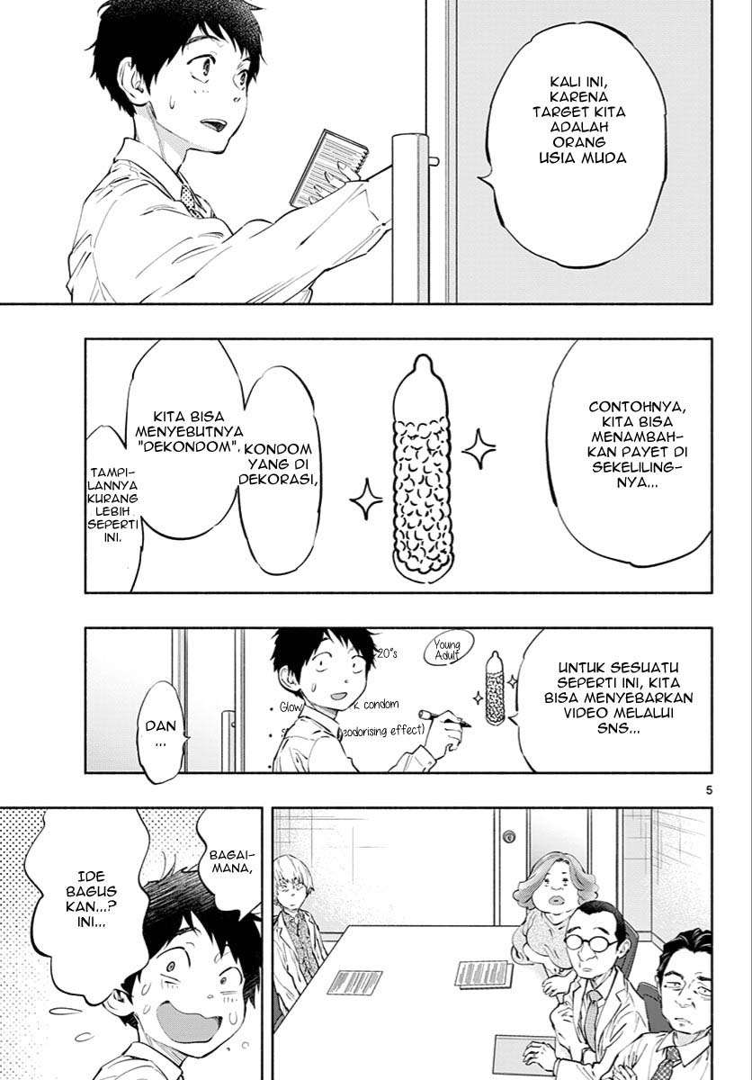 Asoko de Hataraku Musubu-san Chapter 8 Gambar 6