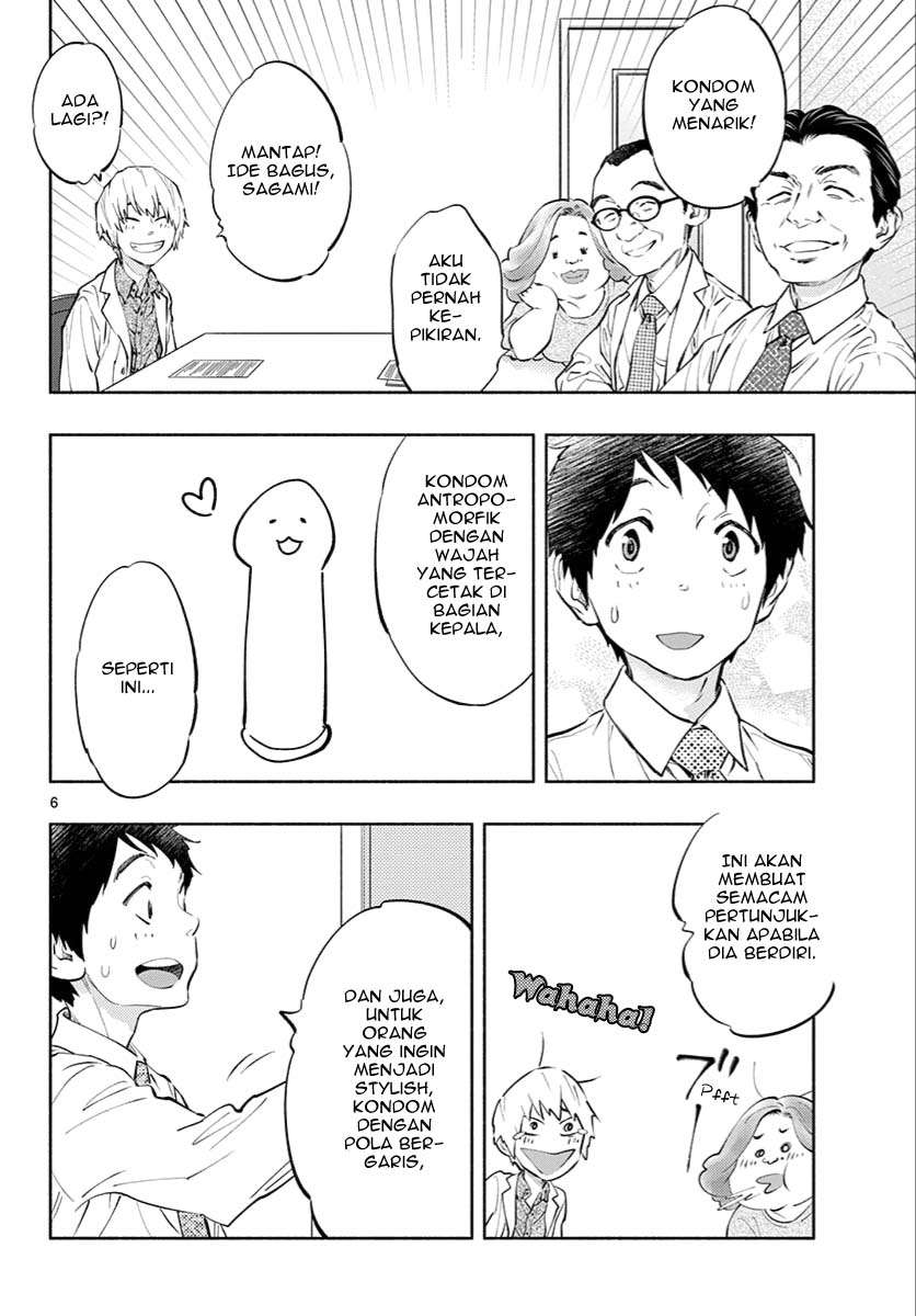 Asoko de Hataraku Musubu-san Chapter 8 Gambar 7