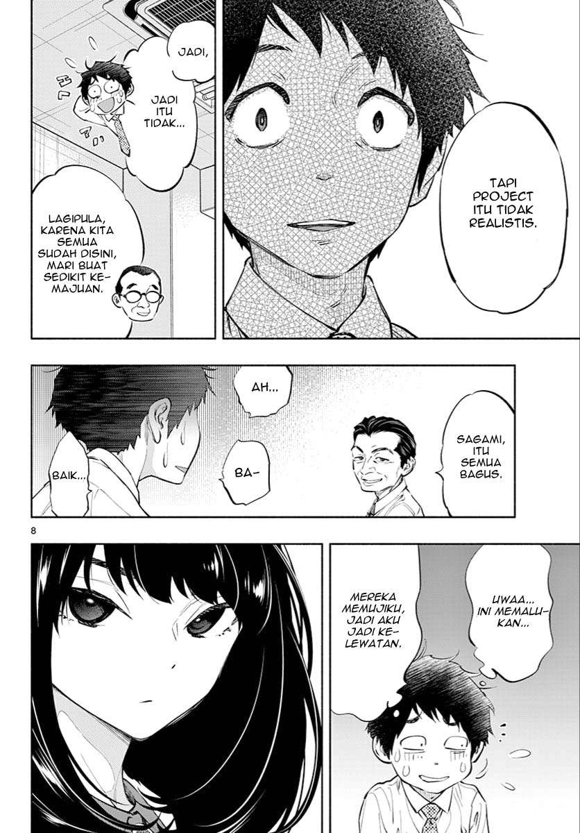 Asoko de Hataraku Musubu-san Chapter 8 Gambar 9