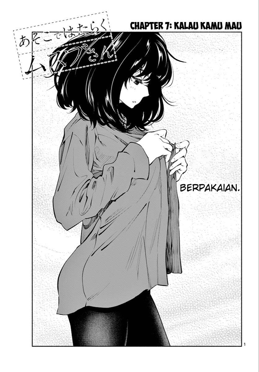 Baca Manga Asoko de Hataraku Musubu-san Chapter 7 Gambar 2