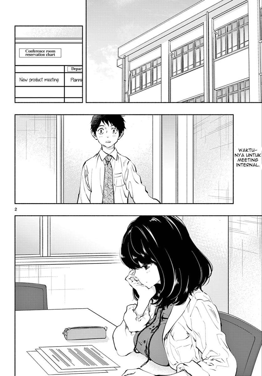 Asoko de Hataraku Musubu-san Chapter 7 Gambar 3