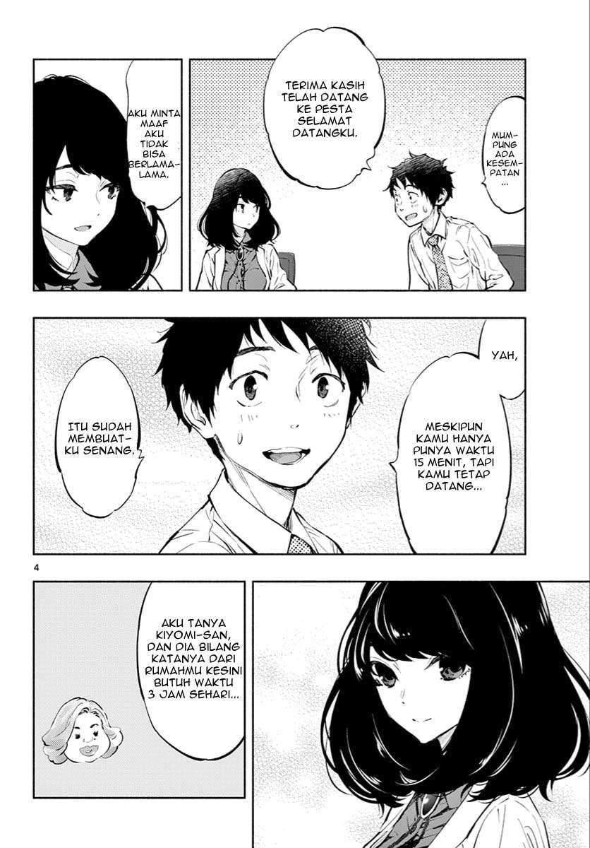 Asoko de Hataraku Musubu-san Chapter 7 Gambar 5