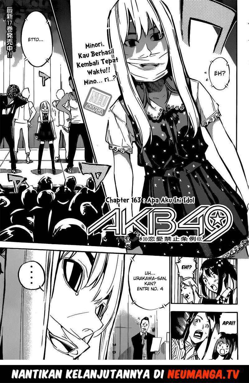 Baca Manga AKB49 Chapter 163 Gambar 2