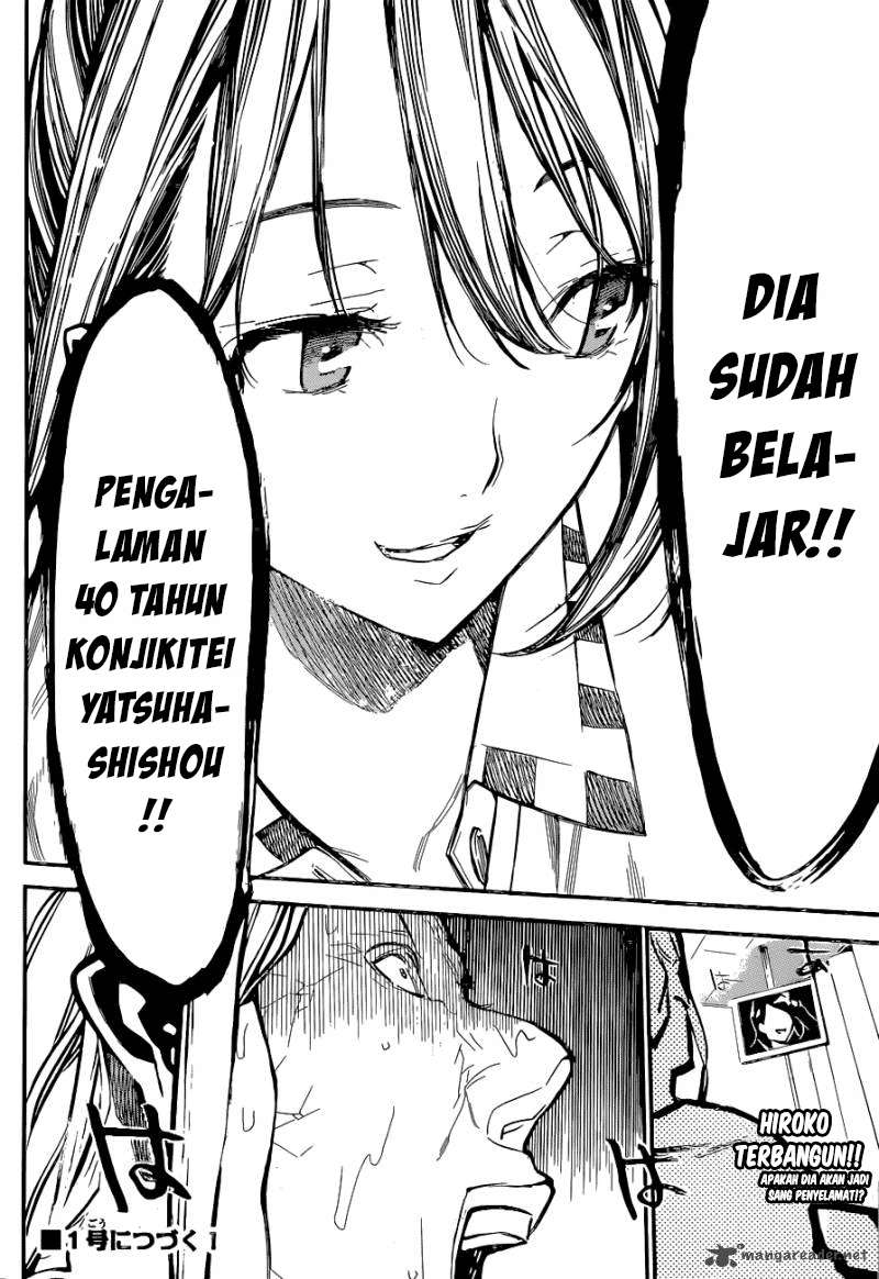 AKB49 Chapter 160 Gambar 22